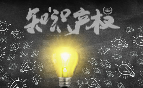 福田區(qū)企業(yè)商標(biāo)注冊(cè)步驟、條件及所需材料有什么？