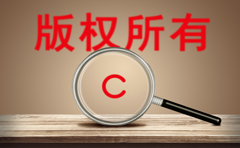 龍崗商標(biāo)注冊(cè)代理機(jī)構(gòu)選擇注意事項(xiàng)有什么？