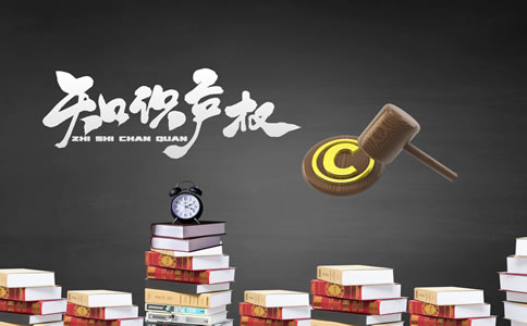 深圳商標注冊辦理要注意什么？